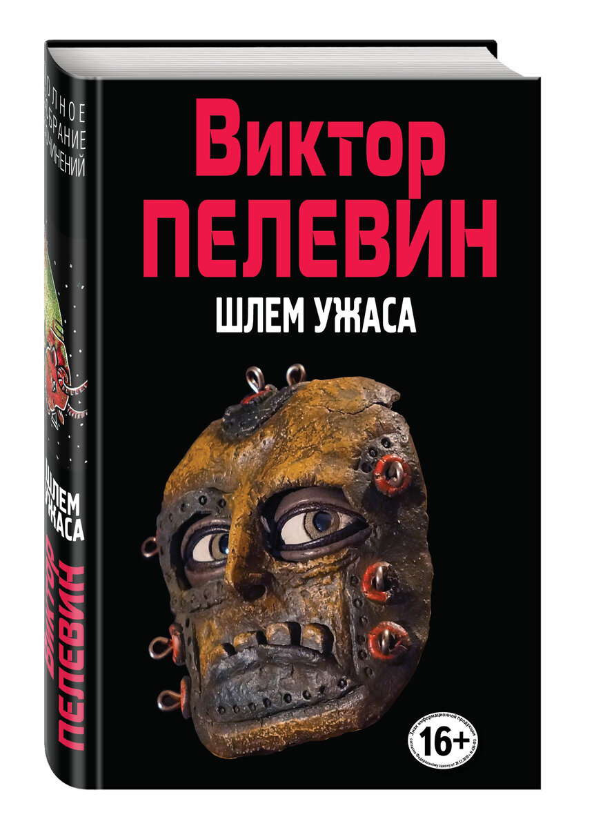 Фото из Яндекса 