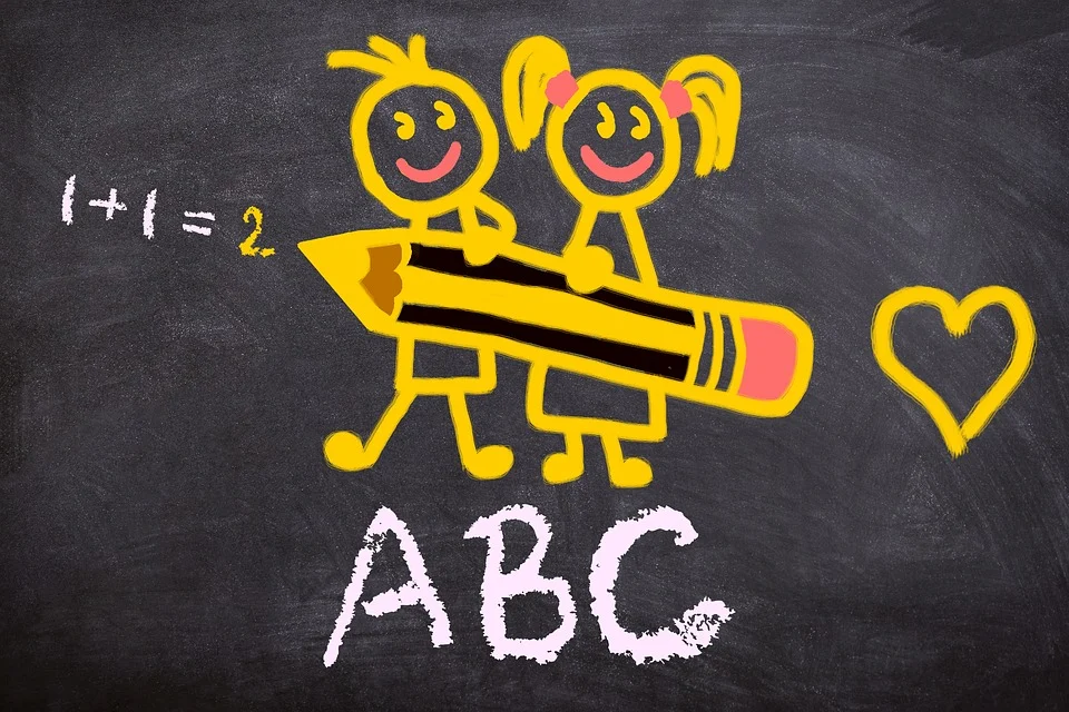 Фото взято с сайта pixabay.com