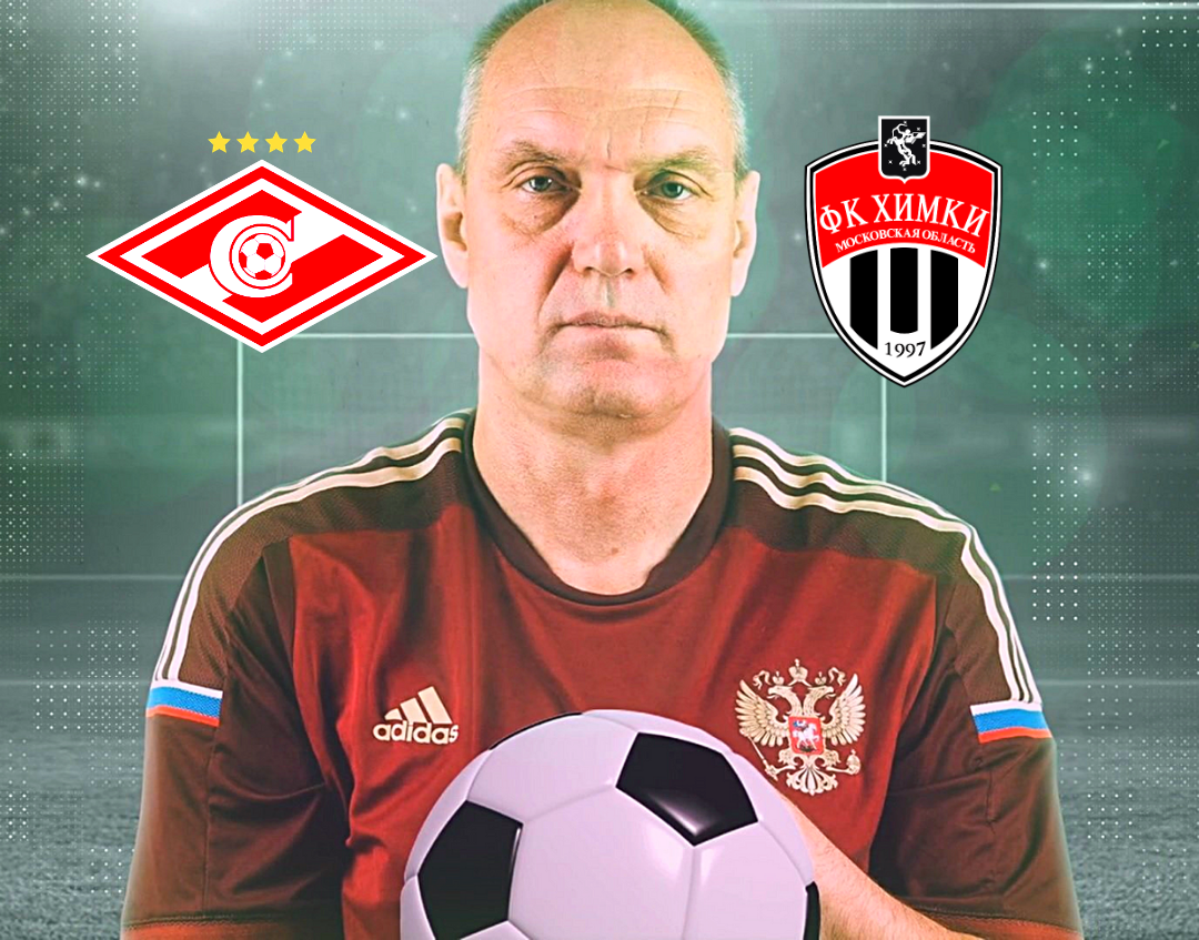 Фото: "sportbox"