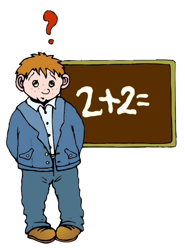 картинка из свободных источников