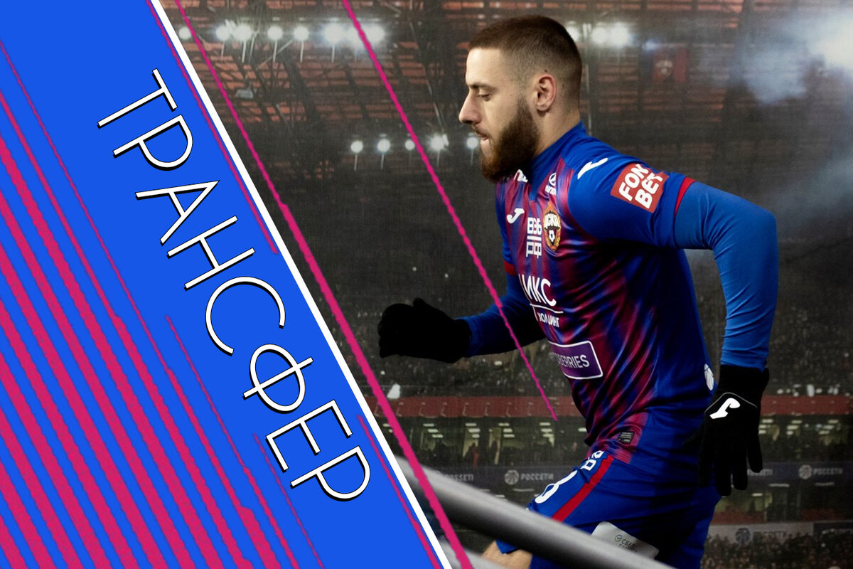 Фото: Дмитрий Сергеев