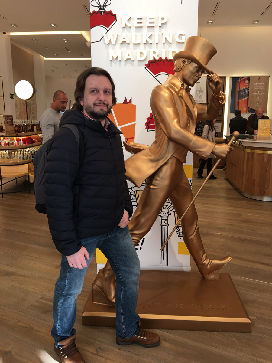 Фото автора