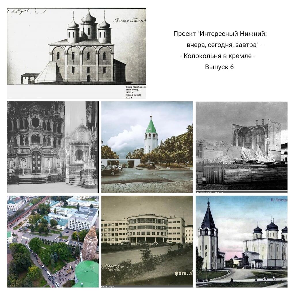 Храмы нижегородского кремля вк