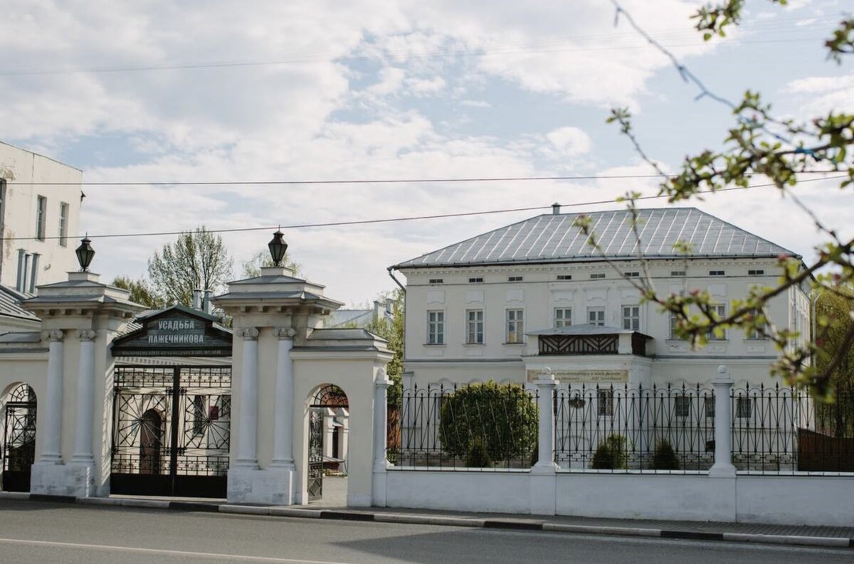 Дом-музей писателя Лажечникова.
