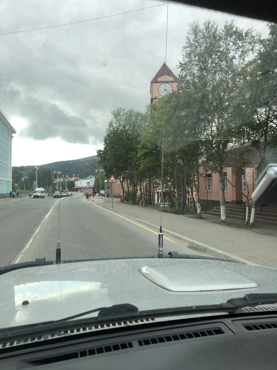 Кировский музей минералов