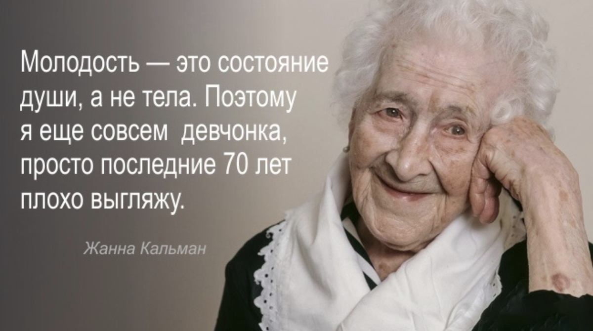 фото взято с яндекс.картинки 