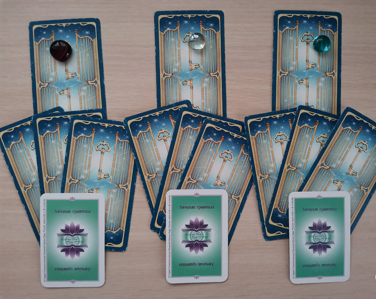 Выбор варианта