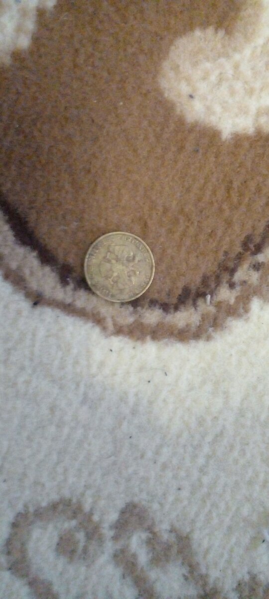 То увидим что ревирс сдвинут на 312 градусов 