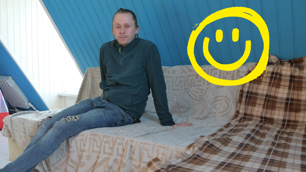 я на диване