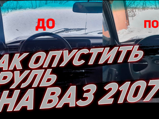 Как открыть ВАЗ без ключа? Поможем! Приезд 15 мин. От р. Звоните!