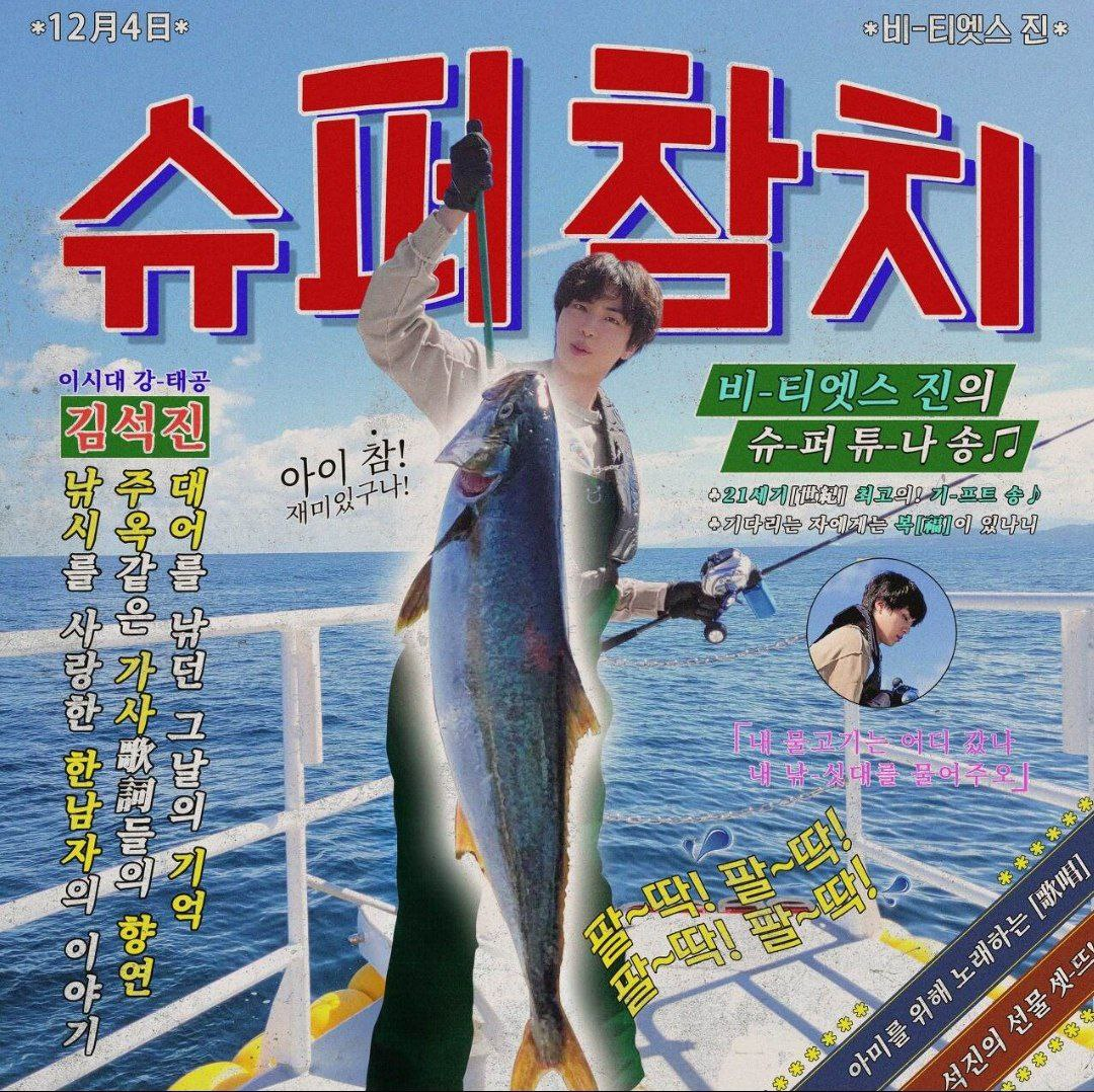 Добавьте описание