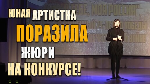 Посоветуйте, пожалуйста, прозу для конкурса чтецов, 12-13 лет