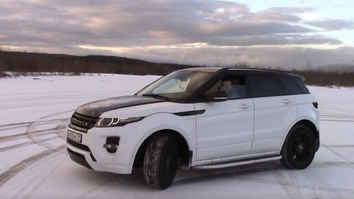 Дизайн опередивший время. Land Rover Range Rover Evoque.