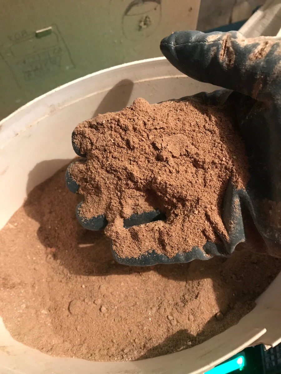 Вот такая сыпучая смесь получается