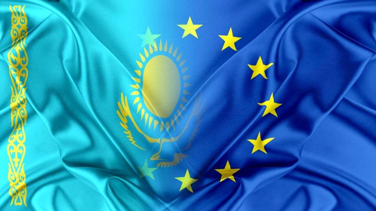 Казахстан Евросоюз