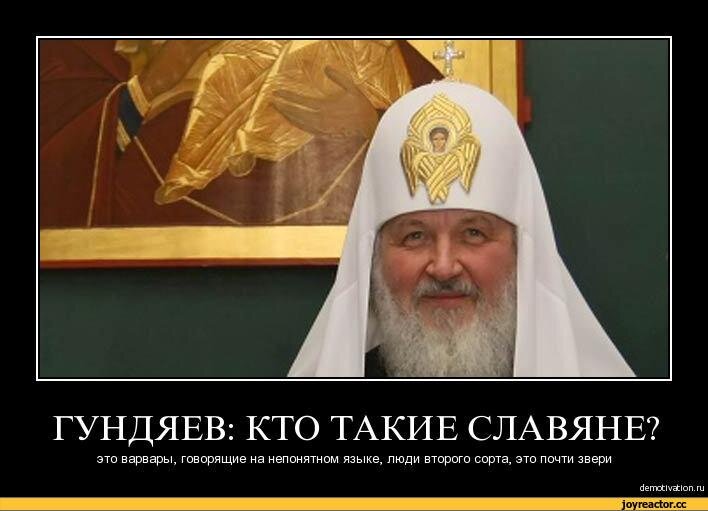 люди говорящие на непонятном языке. мемы на непонятном языке. девушка эмоции. люди второго сорта. люди говорящие на непонятном языке.