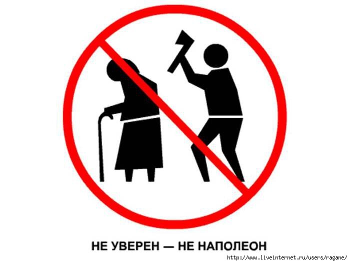 Яндекс картинки