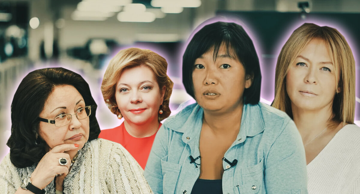 Слева направо: Гузелия Сафина, Наталья Опалева, Татьяна Бакальчук и Ольга Белявцева 