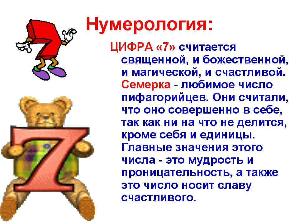 фото из открытого источника в интернете