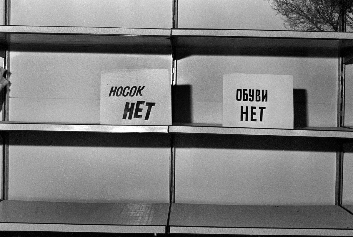 взято из открытых источников