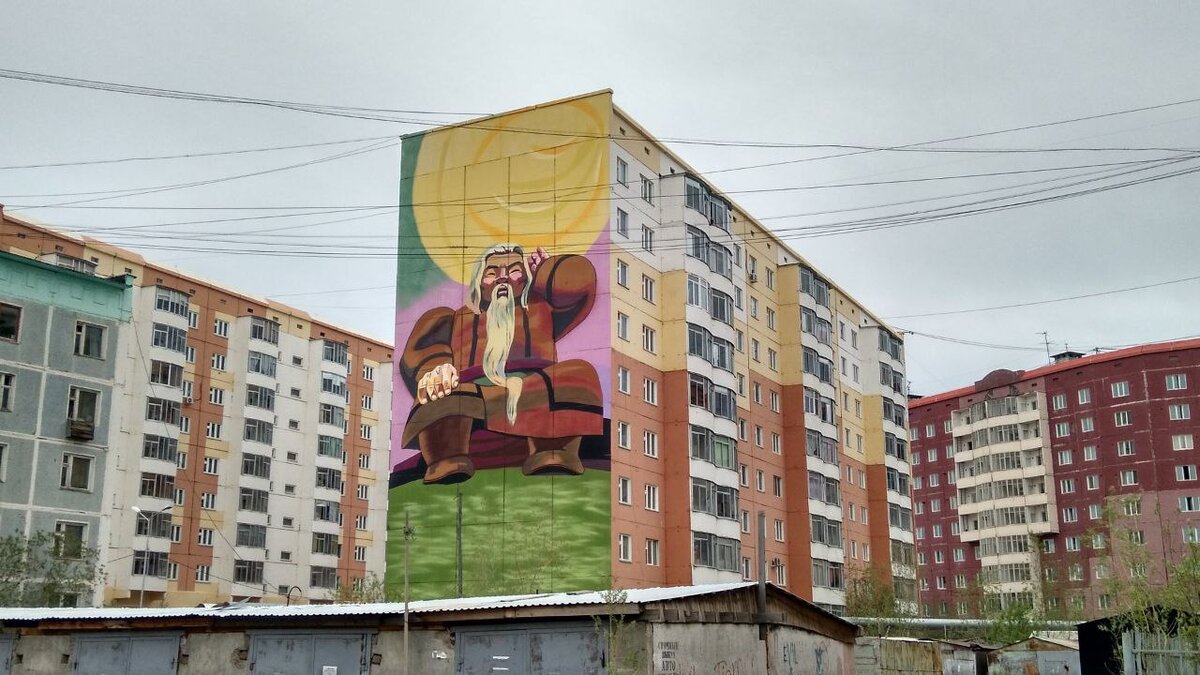 Фото автора