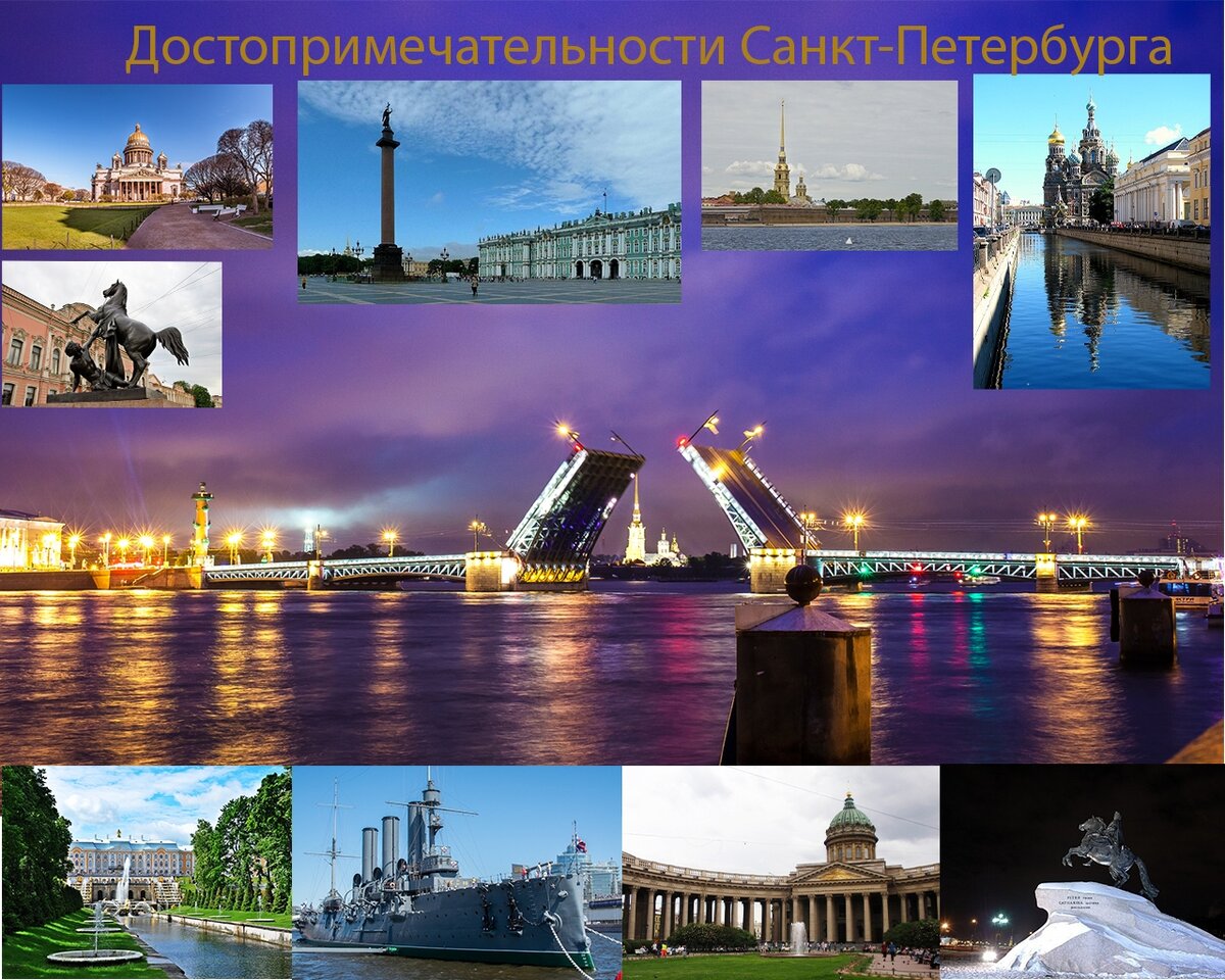 Тематический плакат - Волянская Екатерина Вячеславовна