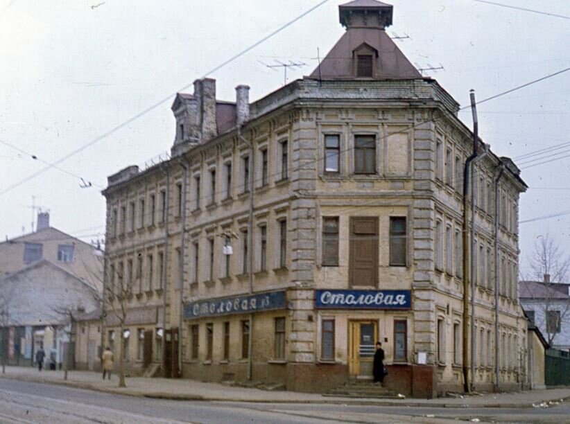 Крутицкий вал, 1972 год.