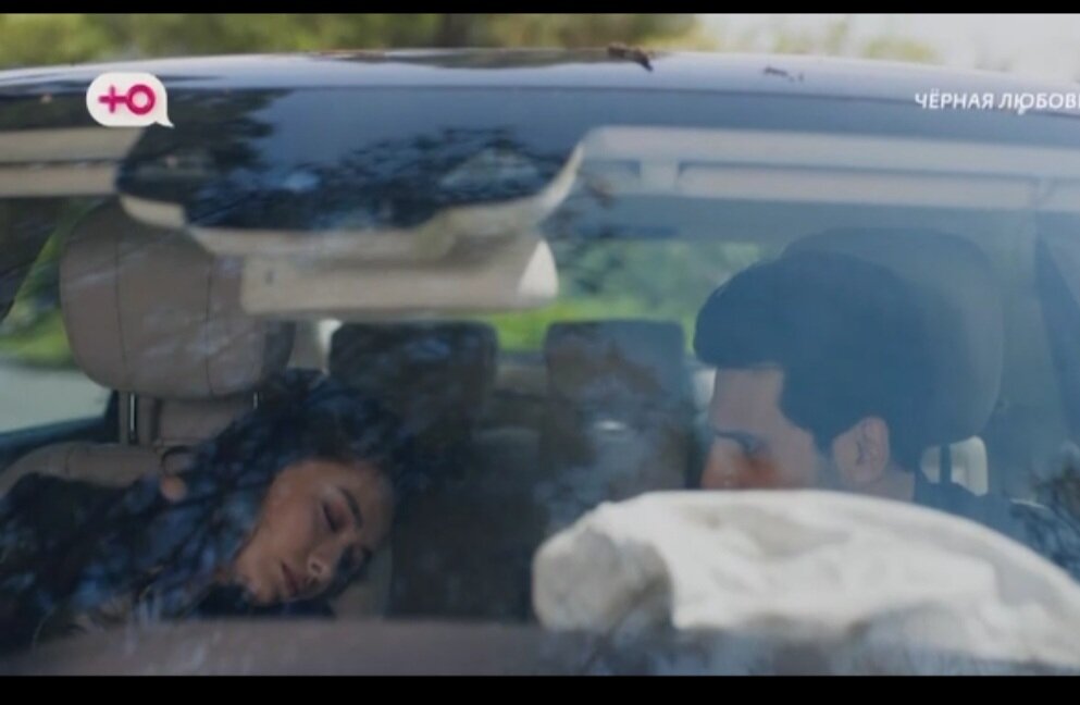 Нихан, как ты?