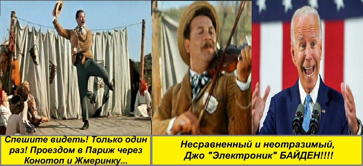 Изображение из открытых источников