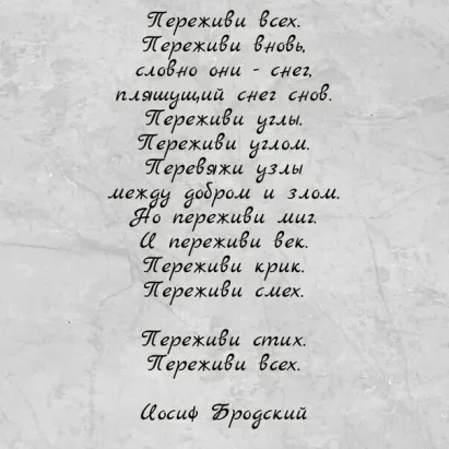 Добавьте описание