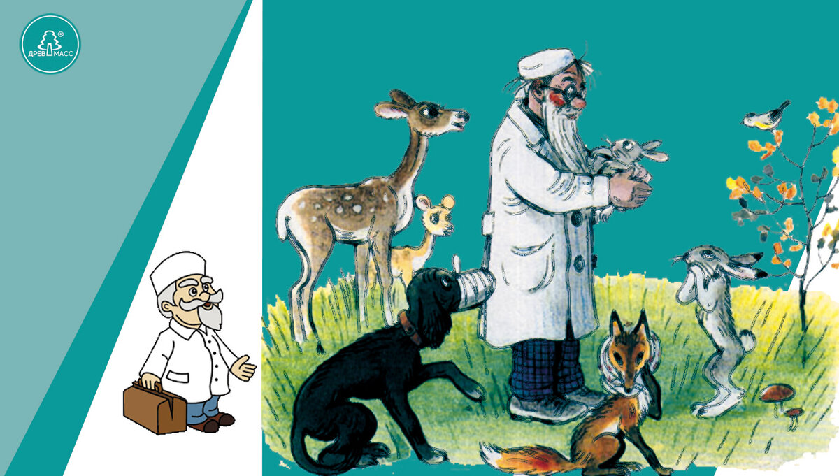 Современная медицина имеет несколько уровней. Мы должны знать правду про нашу медицину сегодня, чтобы не жить постоянно в иллюзиях, здраво смотреть на происходящие события. 