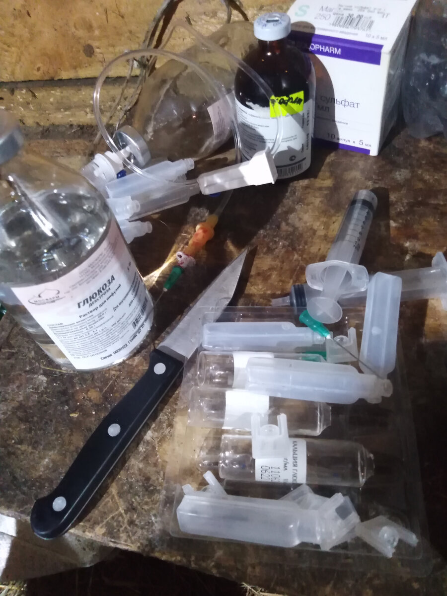 Рабочий бардак