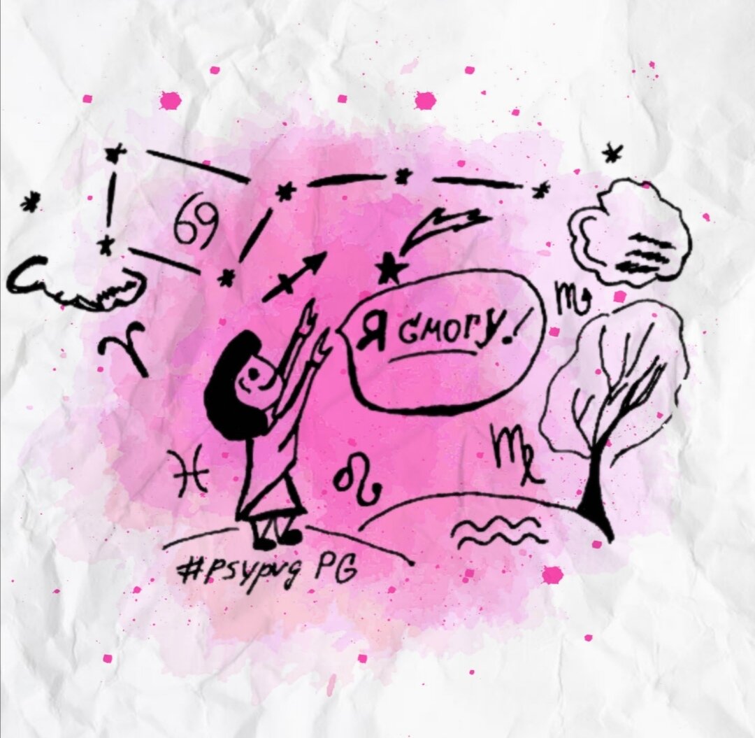 Рисунок Петра Галигабарова