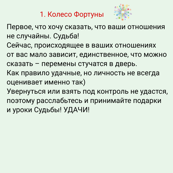 -1-3