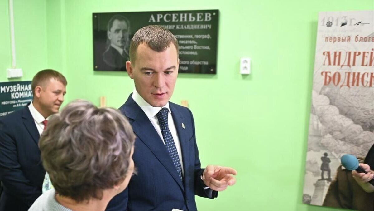    Губернатор Хабаровского края Михаил Дегтярев© Фото предоставлено Правительством Хабаровского края