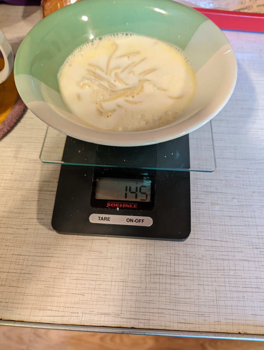 Молочная вермишель