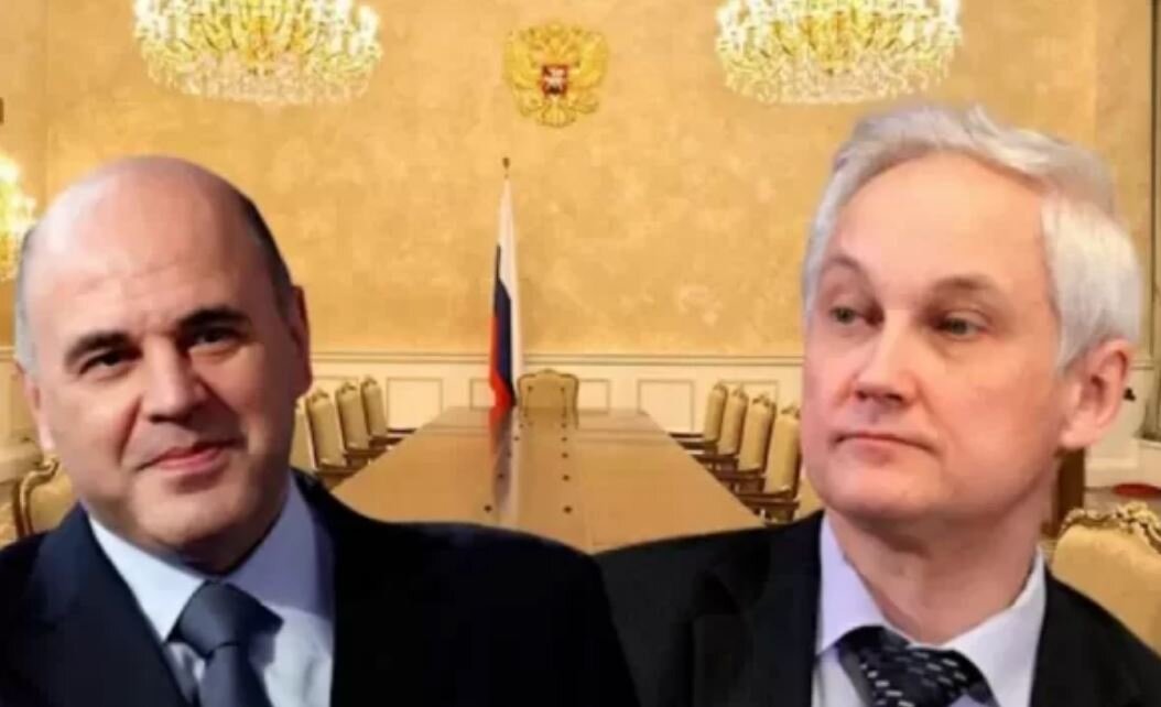 Михаил Мишустин и Андрей Белоусов. Яндекс картинки.
