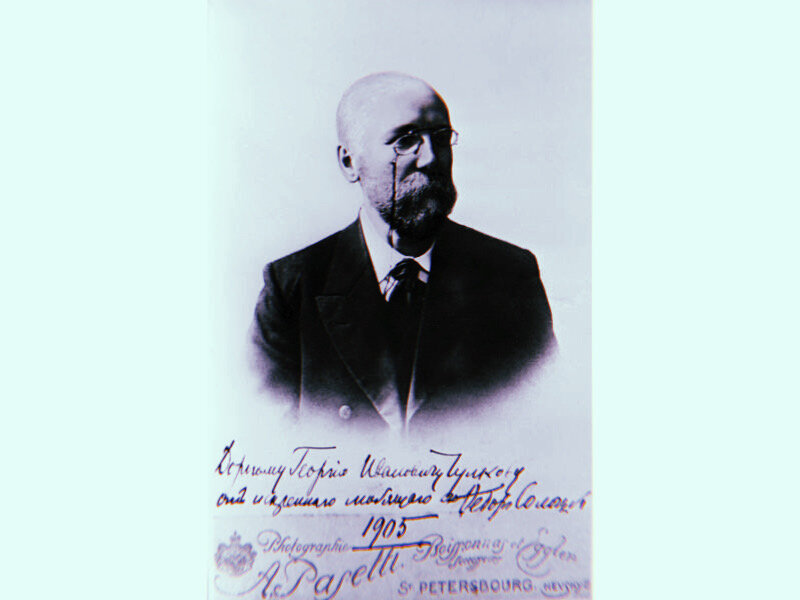 Федор Сологуб