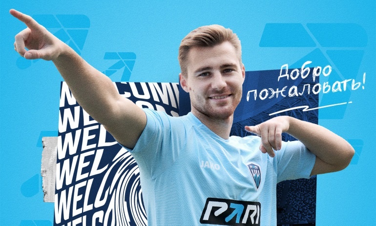    Футболист взял 4-ый номер Арина Полтанова