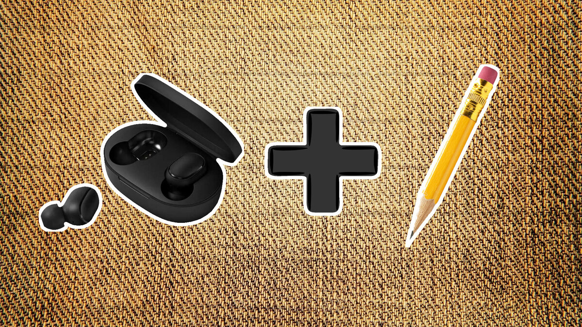 не заряжается 1 наушник