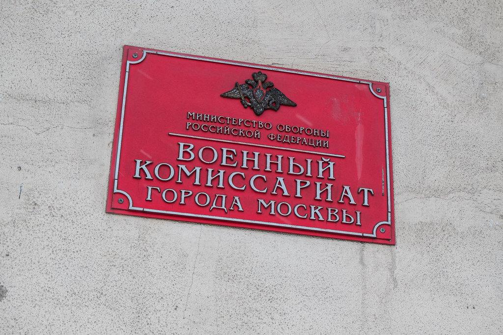 Изображение из сети Интернет.