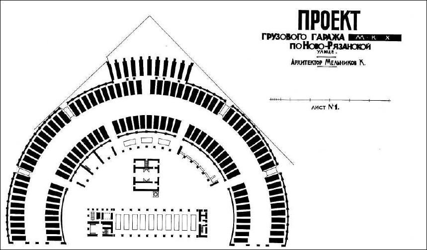 Черные «кирпичики» на плане здания – припаркованные автомобили. Фото: www.pinterest.se.