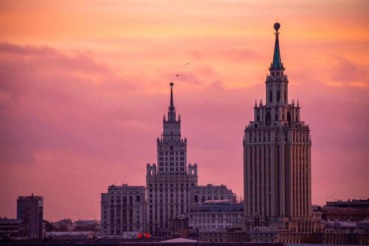 Москва (фото взято с бесплатного фотостока)