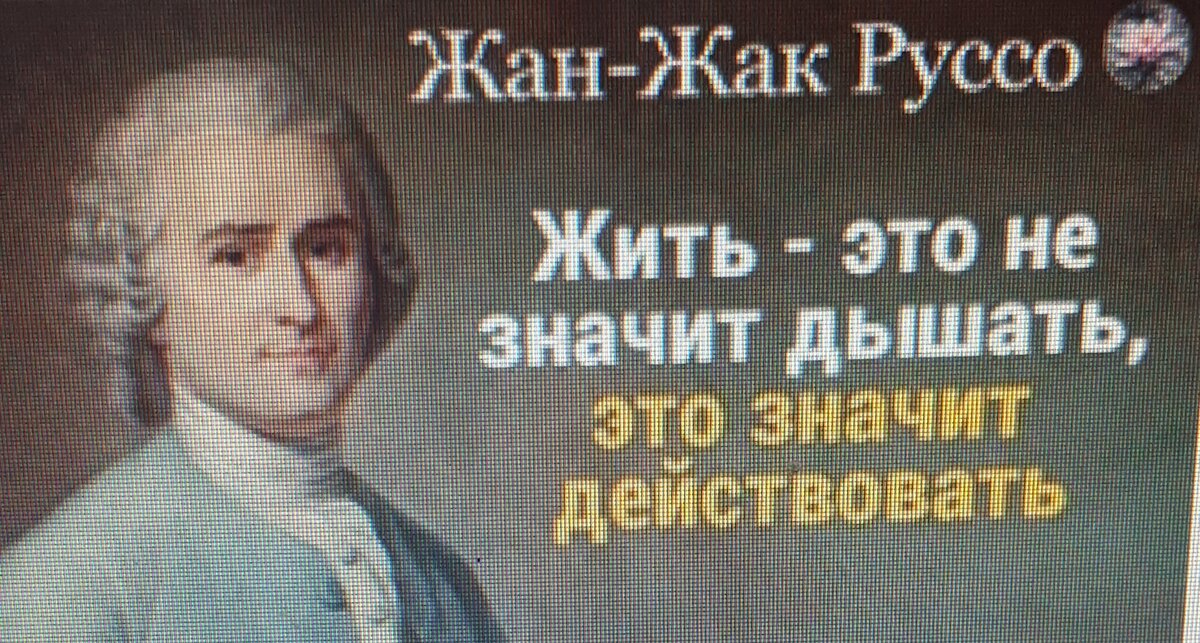 Неплохо сказано