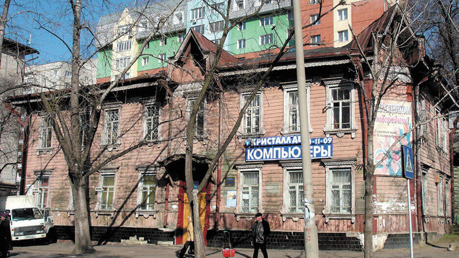    Дом Филата Кротких