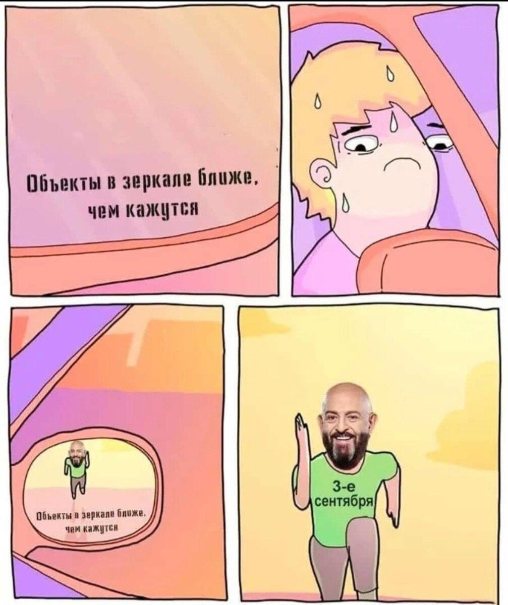    vk.com/wizartcomics