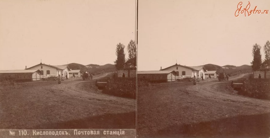 Почтовая станция была на нынешней улице Тюленева, за кафе Снежинка/ Фото с pastvu.com