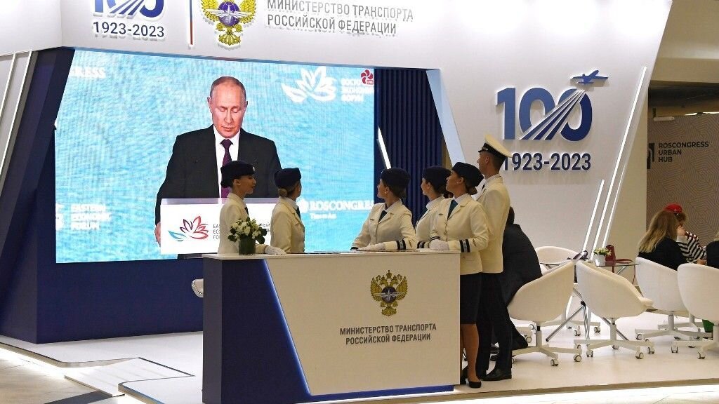     Выступление Владимира Путина на ВЭФ. Источник: ria.ru Автор фото: Виталий Аньков