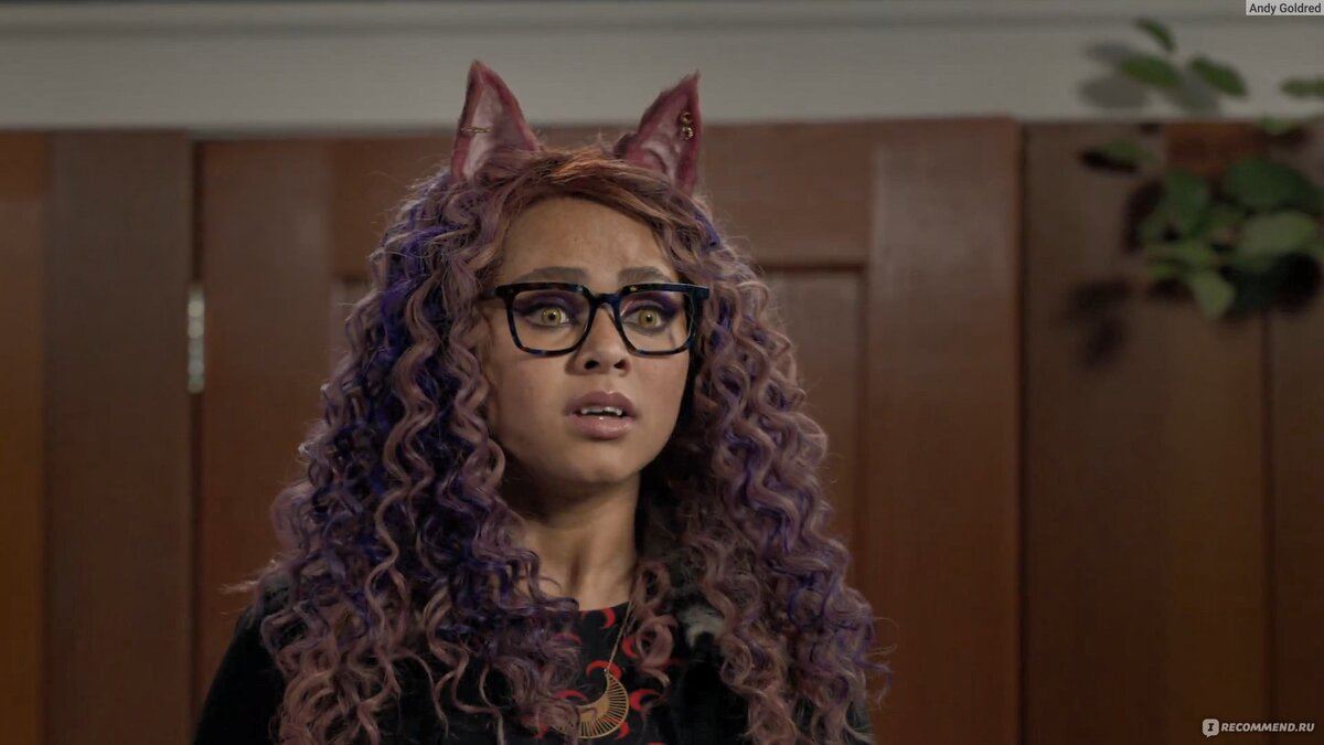 Клодин Вульф