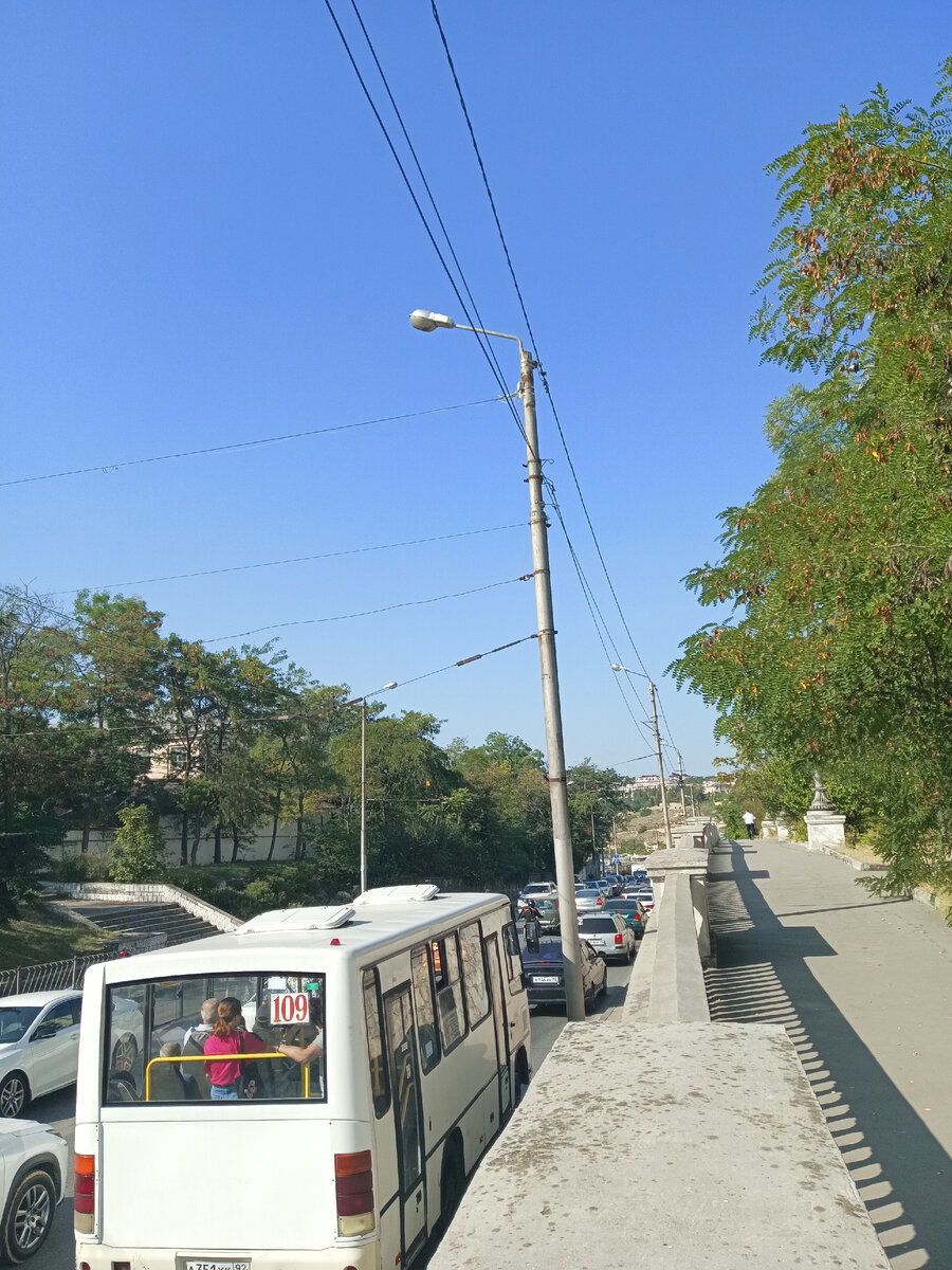 Севастополь